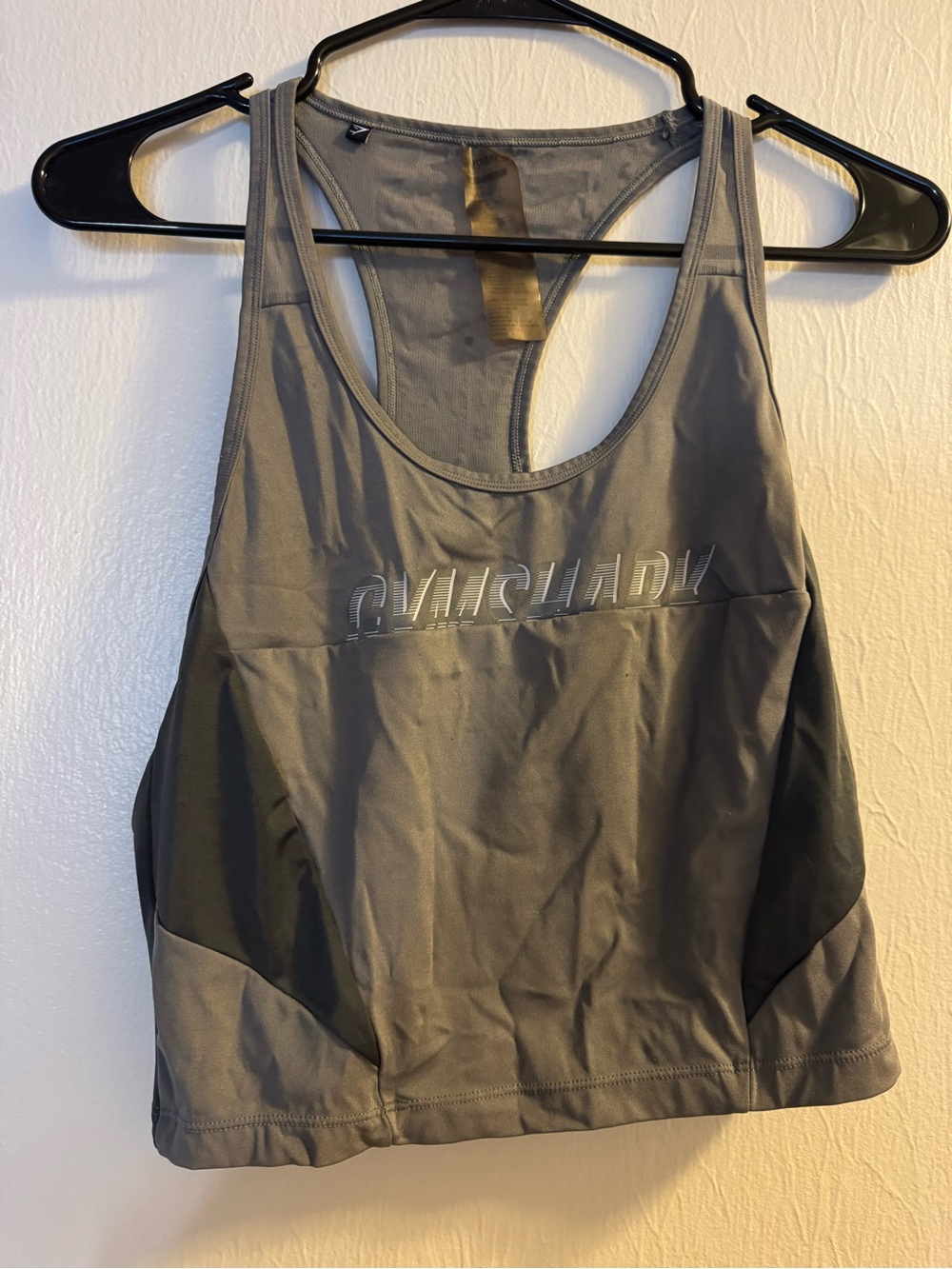 Gymshark Activewear Top